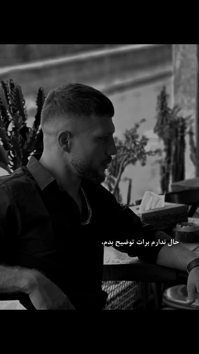 Post 5 by 🥇fardin khalife🥇 on Instagram (video)