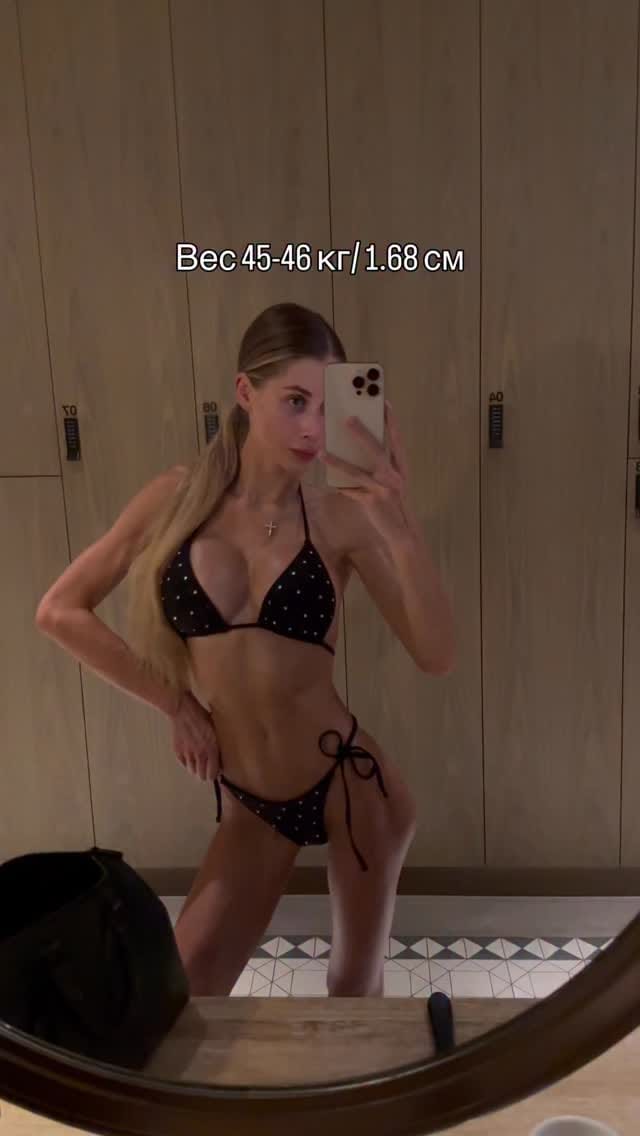 Post 5 by Vlada Tkach on Instagram (video)
