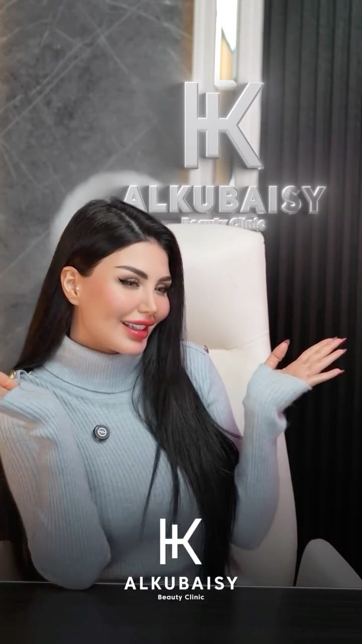 Post 2 by Haneen Alkubaisy حنين اسماعيل on Instagram (video)