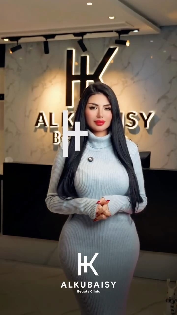 Post 9 by Haneen Alkubaisy حنين اسماعيل on Instagram (video)