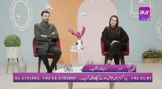 Post 9 by Siddique Sheikh on Instagram (video)