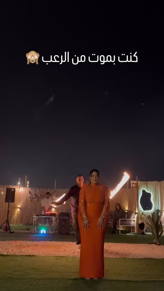 Post 2 by Rania Al Ahmed 🧿 رانيا الأحمد on Instagram (video)