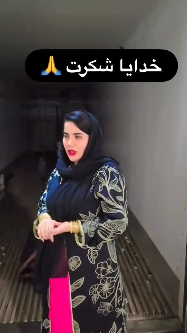 Post 10 by شرکت طاهری امارات دبی صادرات و فروش میوه و تره بار on Instagram (video)