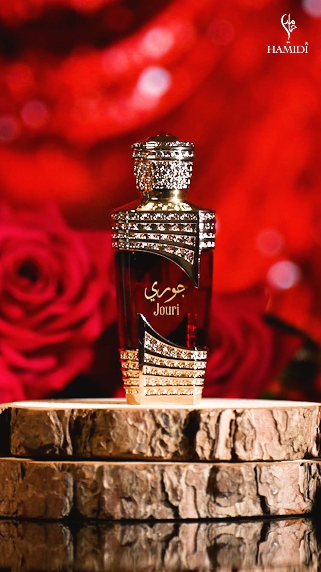 Post 8 by Hamidi Oud and Perfumes on Instagram (video)