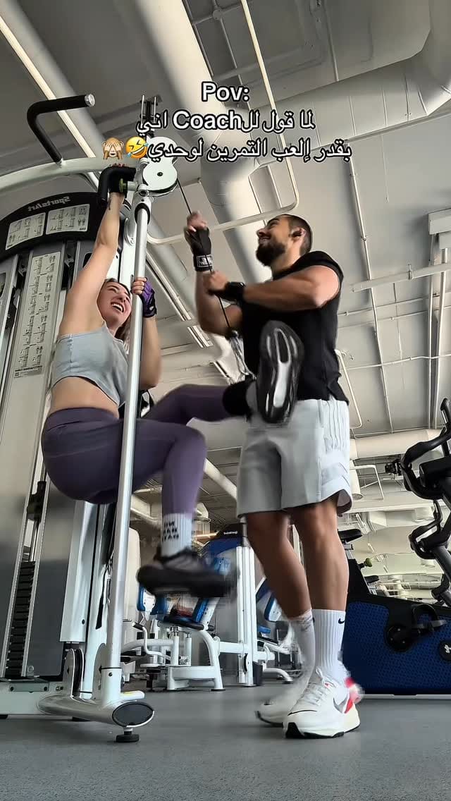 Post 6 by Ali Jabr on Instagram (video)