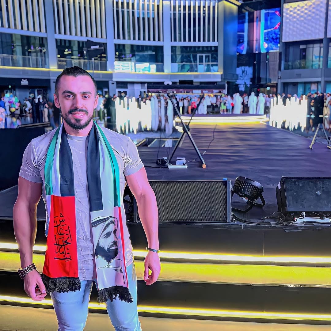 Post 10 by Ali Jabr on Instagram (image)