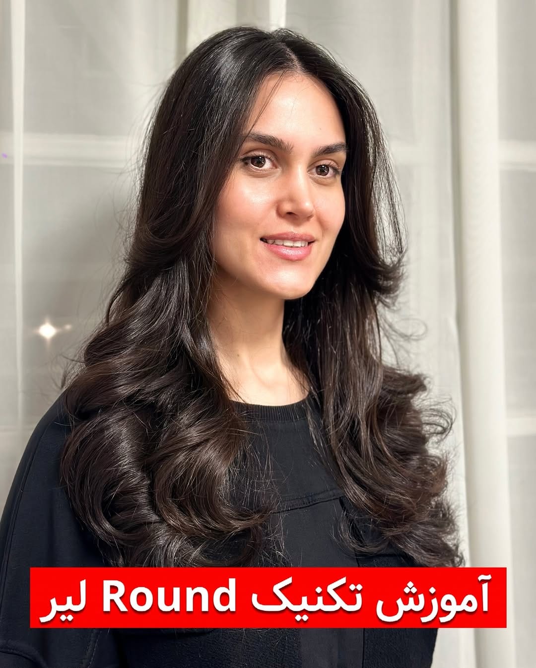 Post 5 by هیرکات | اکستنشن | آموزش | شیراز on Instagram (carousel)