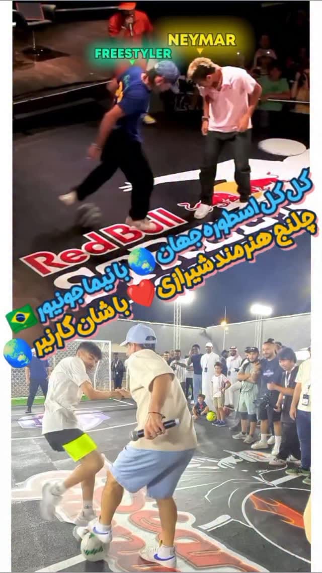 Post 5 by فوتبالیست شیرازی ❤️‍🔥 | شاعر فوتبال ایران 🇮🇷 on Instagram (video)
