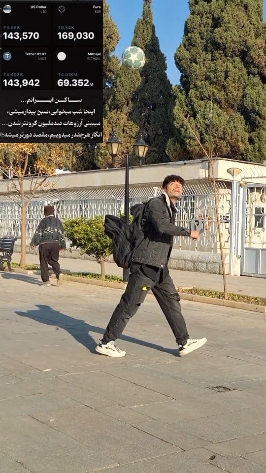 Post 2 by فوتبالیست شیرازی ❤️‍🔥 | شاعر فوتبال ایران 🇮🇷 on Instagram (video)