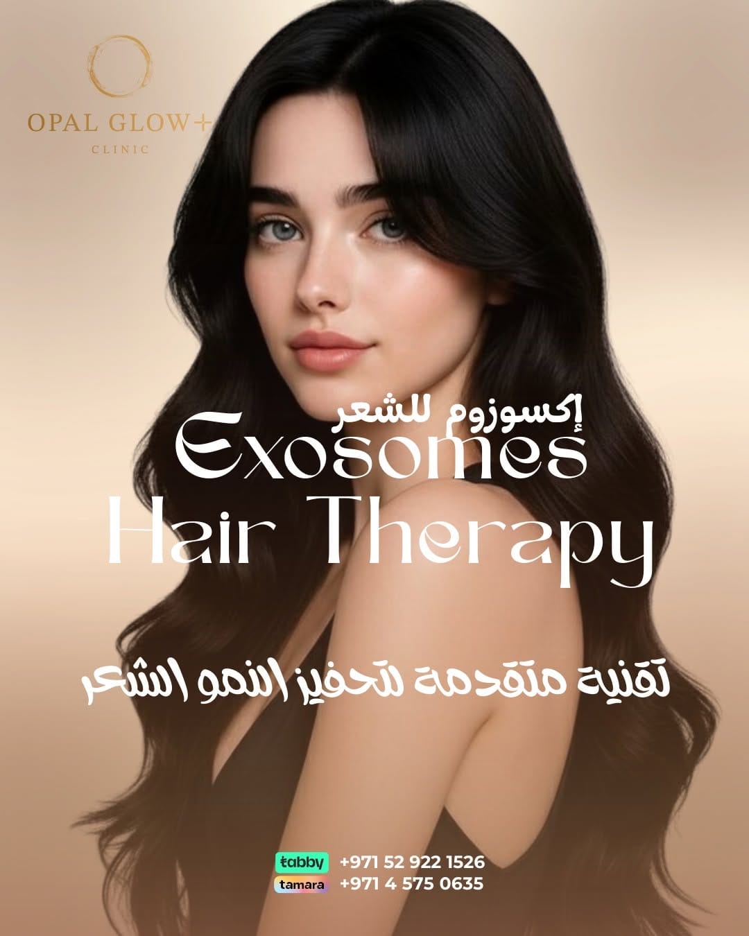 Post 8 by OPAL GLOW PLUS on Instagram (image)