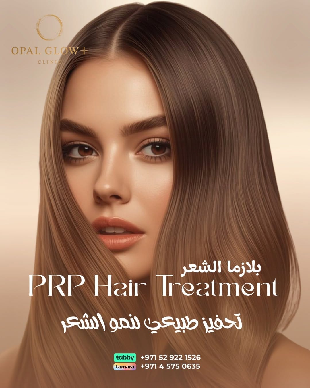 Post 5 by OPAL GLOW PLUS on Instagram (image)