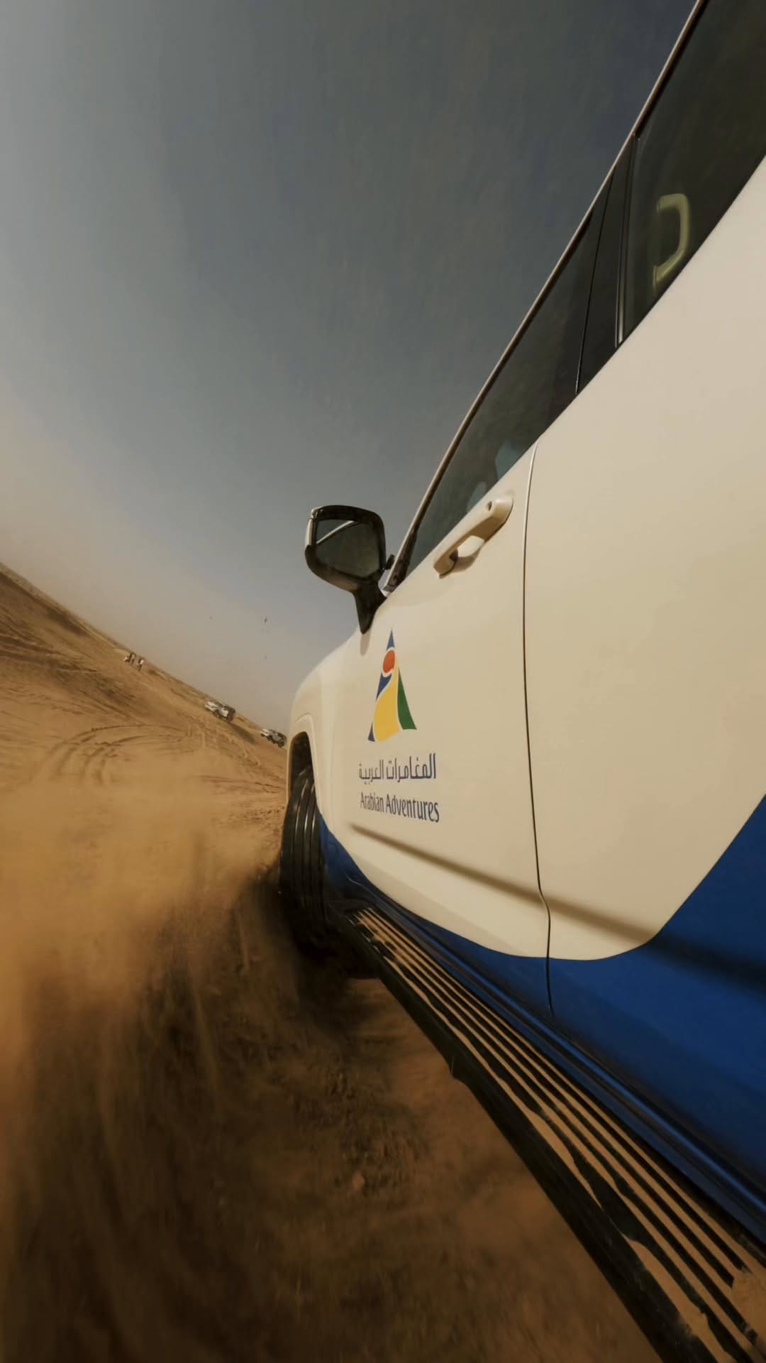Post 4 by Arabian Adventures on Instagram (video)