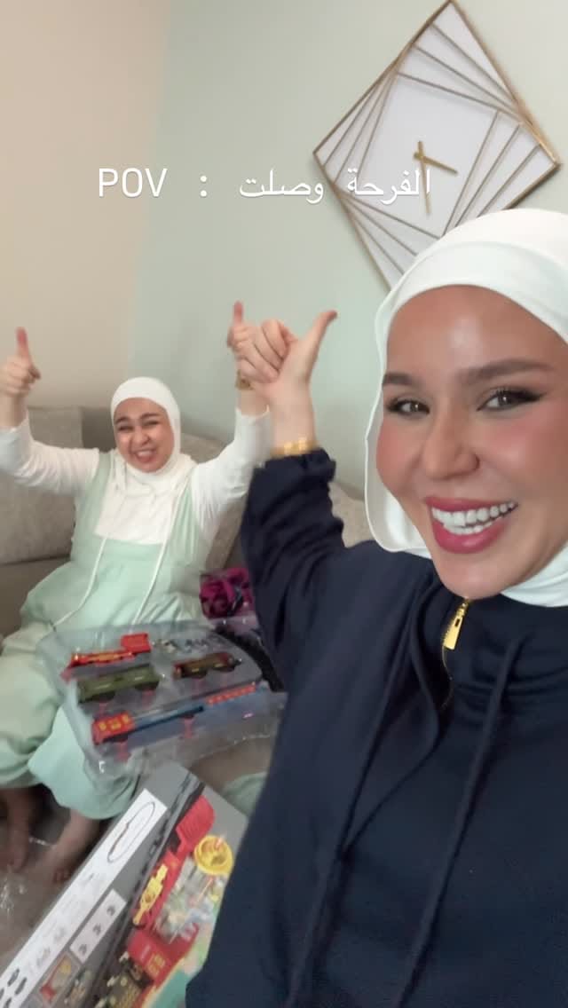 Post 10 by Rafal Mudhafar Mula Alyas on Instagram (video)