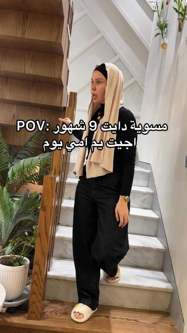 Post 6 by Rafal Mudhafar Mula Alyas on Instagram (video)