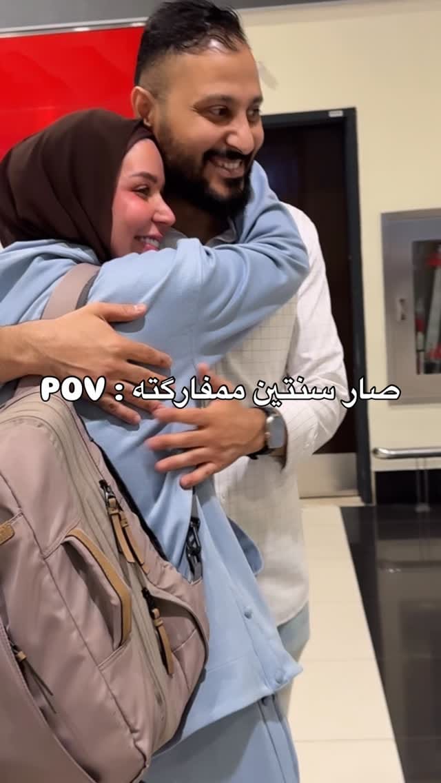 Post 9 by Rafal Mudhafar Mula Alyas on Instagram (video)