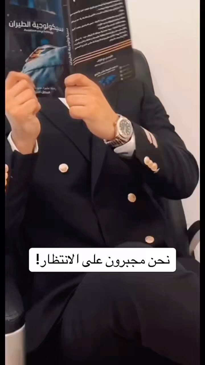Post 3 by ALFAISAL on Instagram (video)
