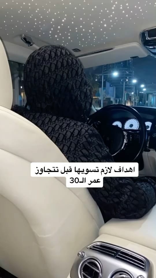 Post 6 by ALFAISAL on Instagram (video)