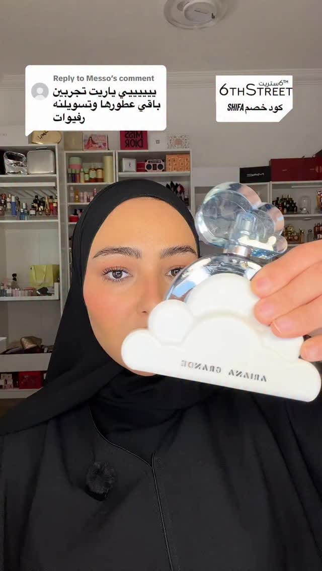Post 10 by ✨شوشو ريفيو✨ on Instagram (video)
