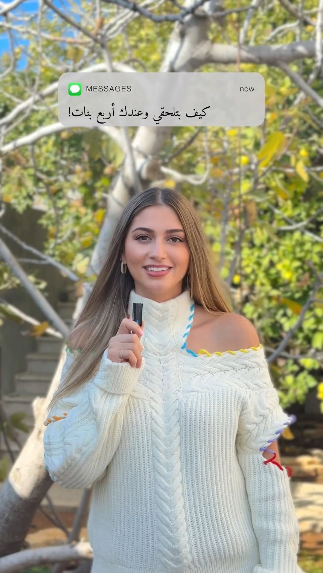 Post 2 by Hanadi's Jewelry ®️ on Instagram (video)