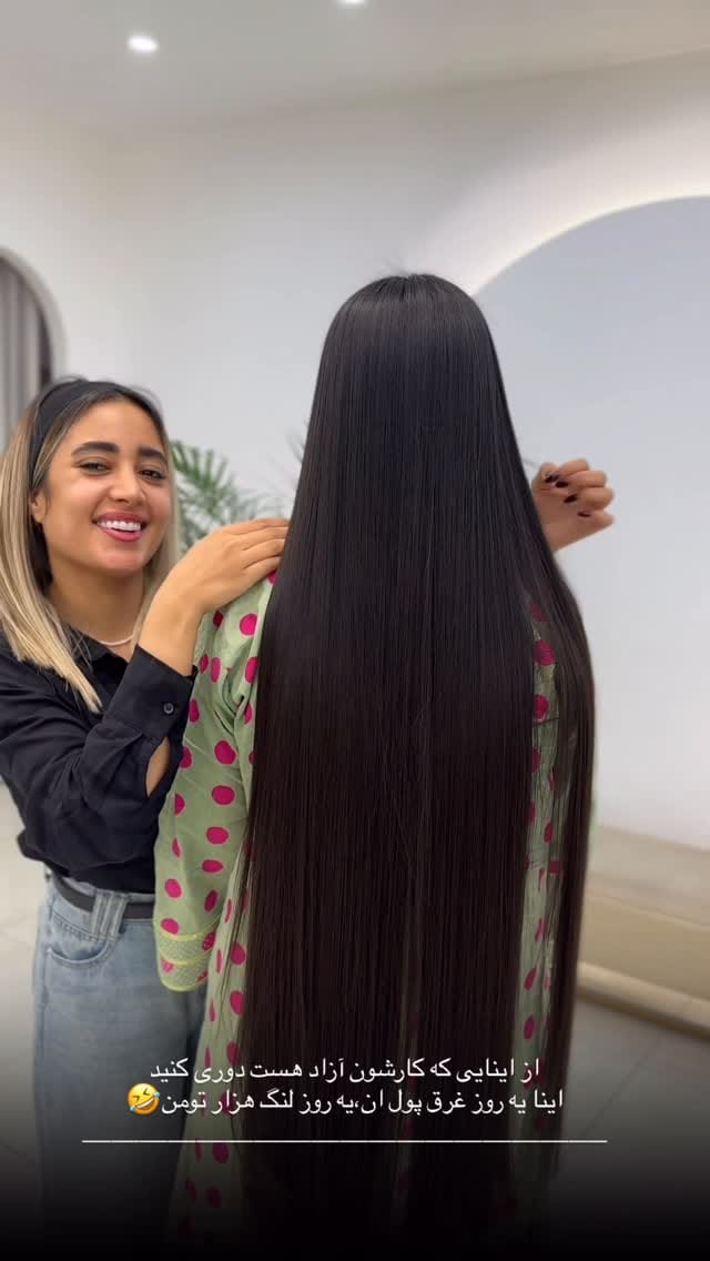 Post 4 by 🏅الهه هاشمی پور🏅مرکز تخصصی احیا و صافی مو👩🏻 on Instagram (video)