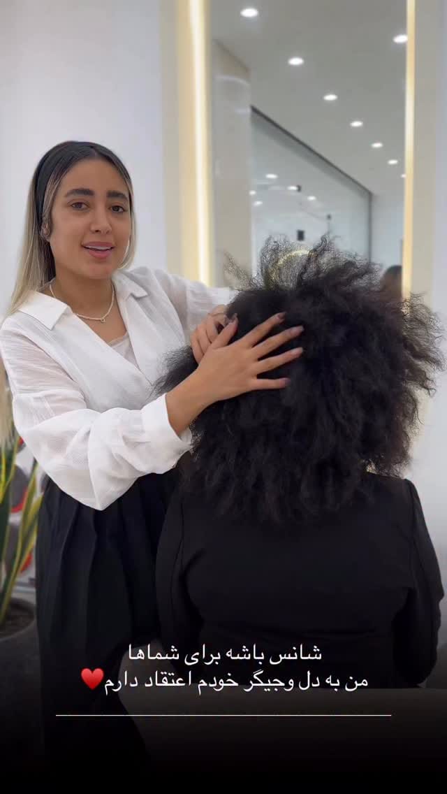 Post 6 by 🏅الهه هاشمی پور🏅مرکز تخصصی احیا و صافی مو👩🏻 on Instagram (video)