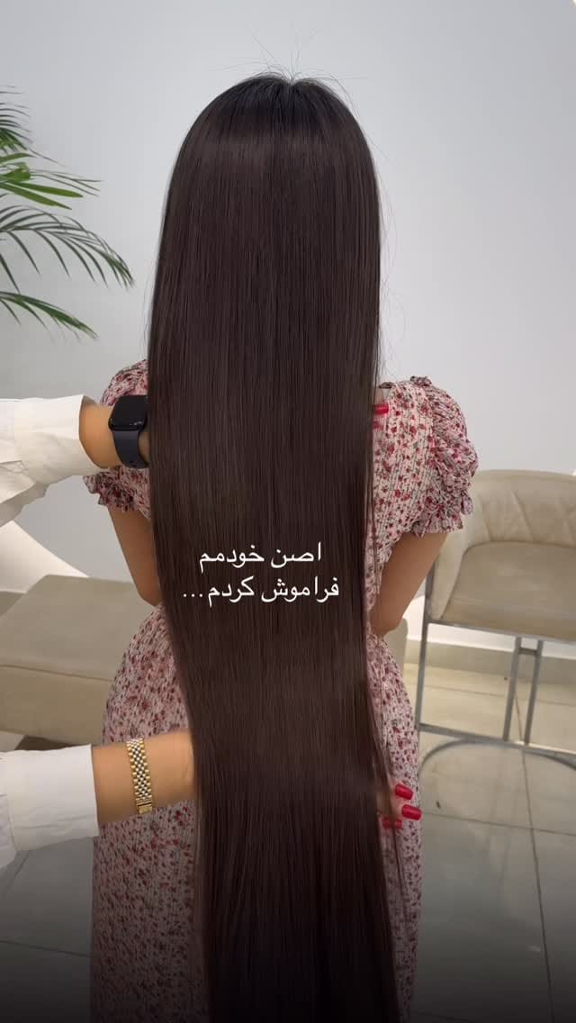 Post 1 by 🏅الهه هاشمی پور🏅مرکز تخصصی احیا و صافی مو👩🏻 on Instagram (video)