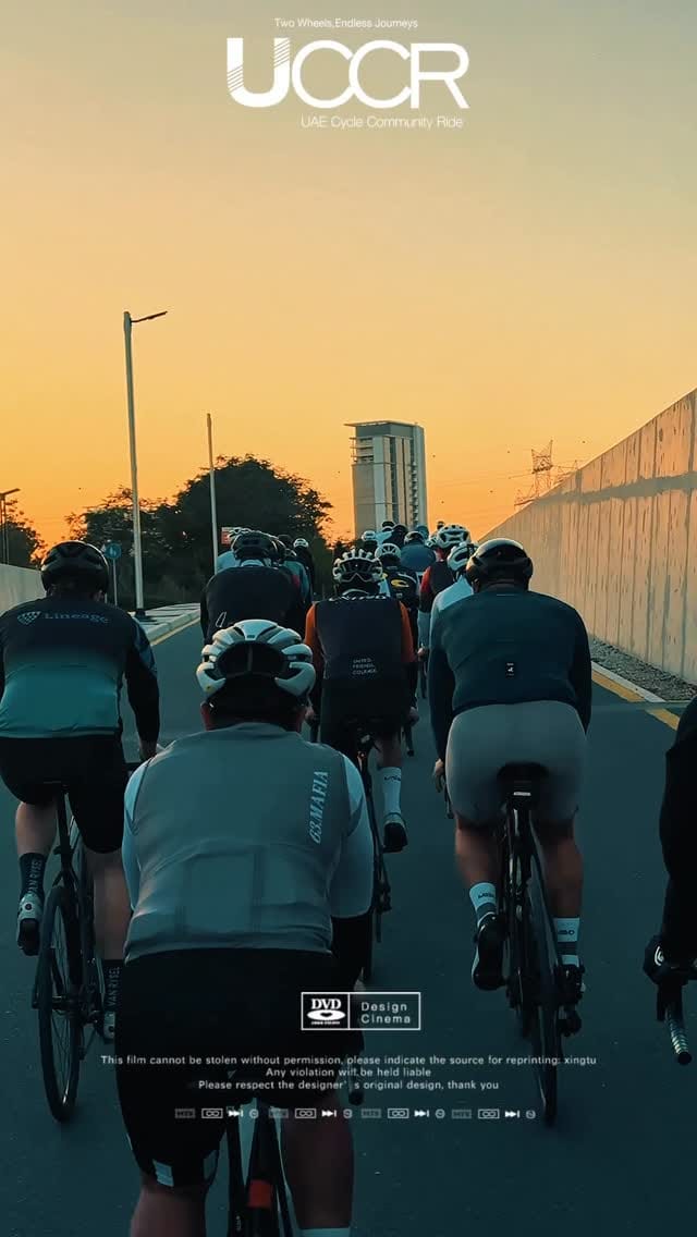 Post 2 by UAEcycle.com on Instagram (video)