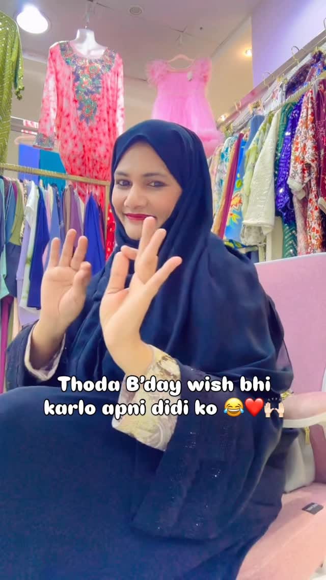 Post 1 by Shaikha Hasan on Instagram (video)