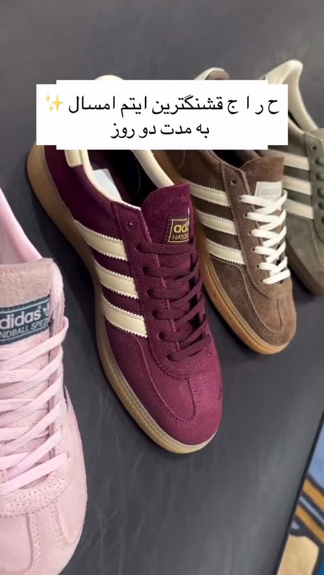 Post 4 by MIA Shop خريد از دبى on Instagram (video)
