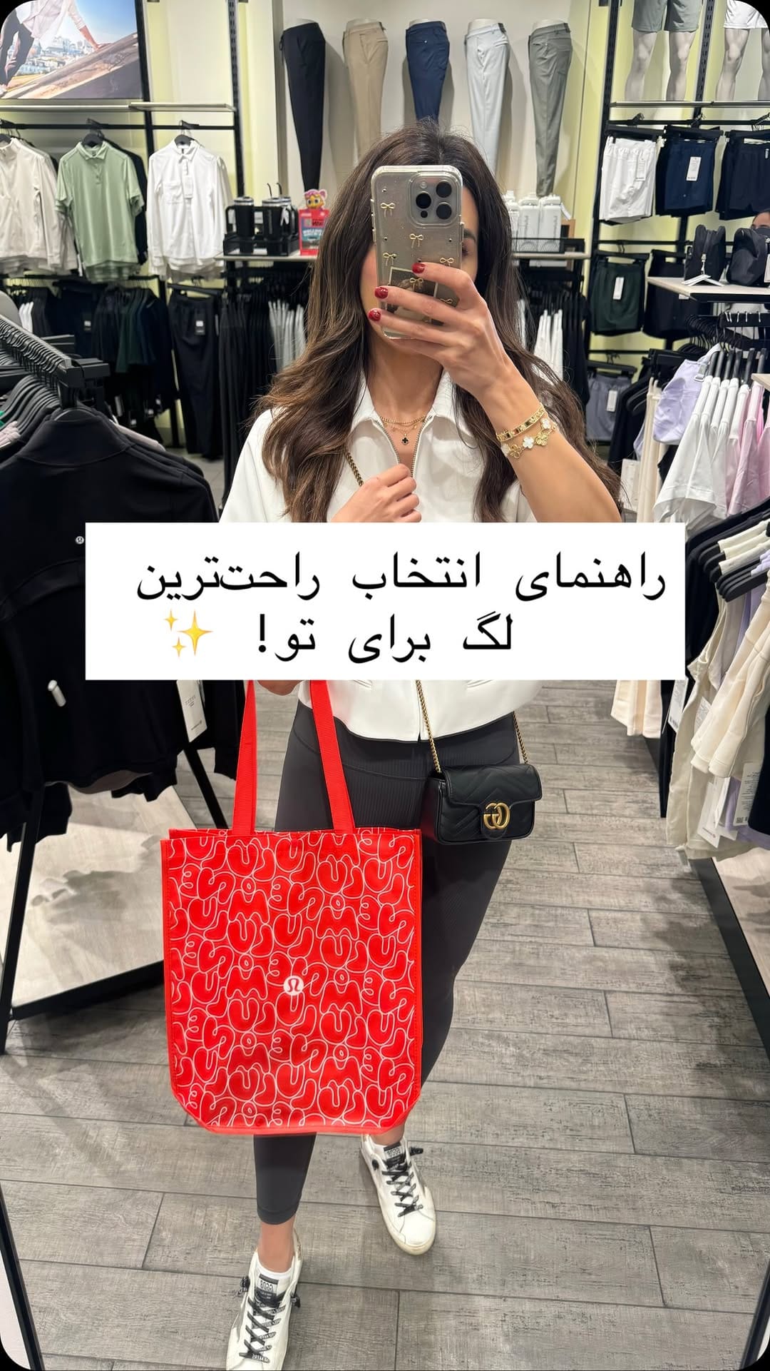 Post 8 by MIA Shop خريد از دبى on Instagram (video)