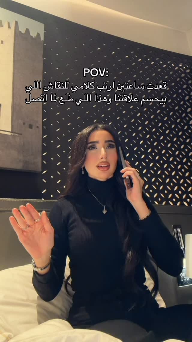 Post 3 by Futaim Albastaki on Instagram (video)