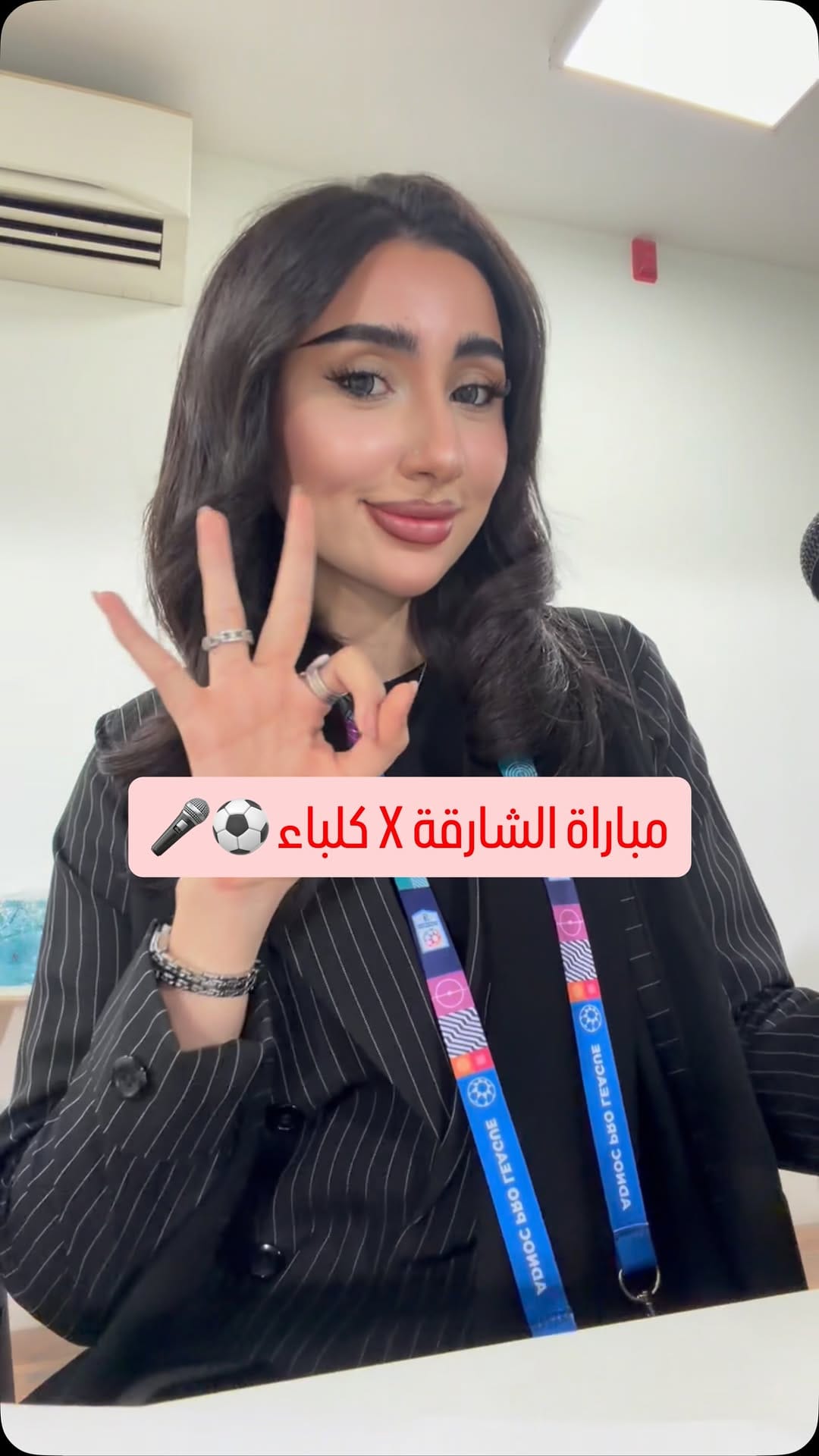 Post 6 by Futaim Albastaki on Instagram (video)