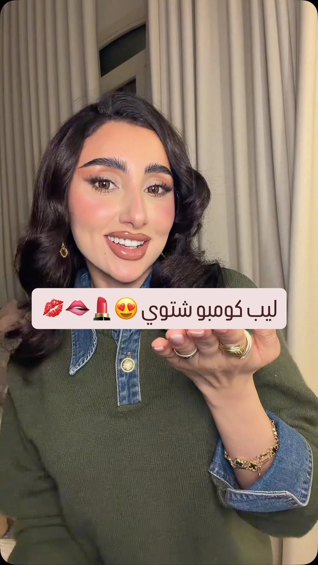 Post 8 by Futaim Albastaki on Instagram (video)