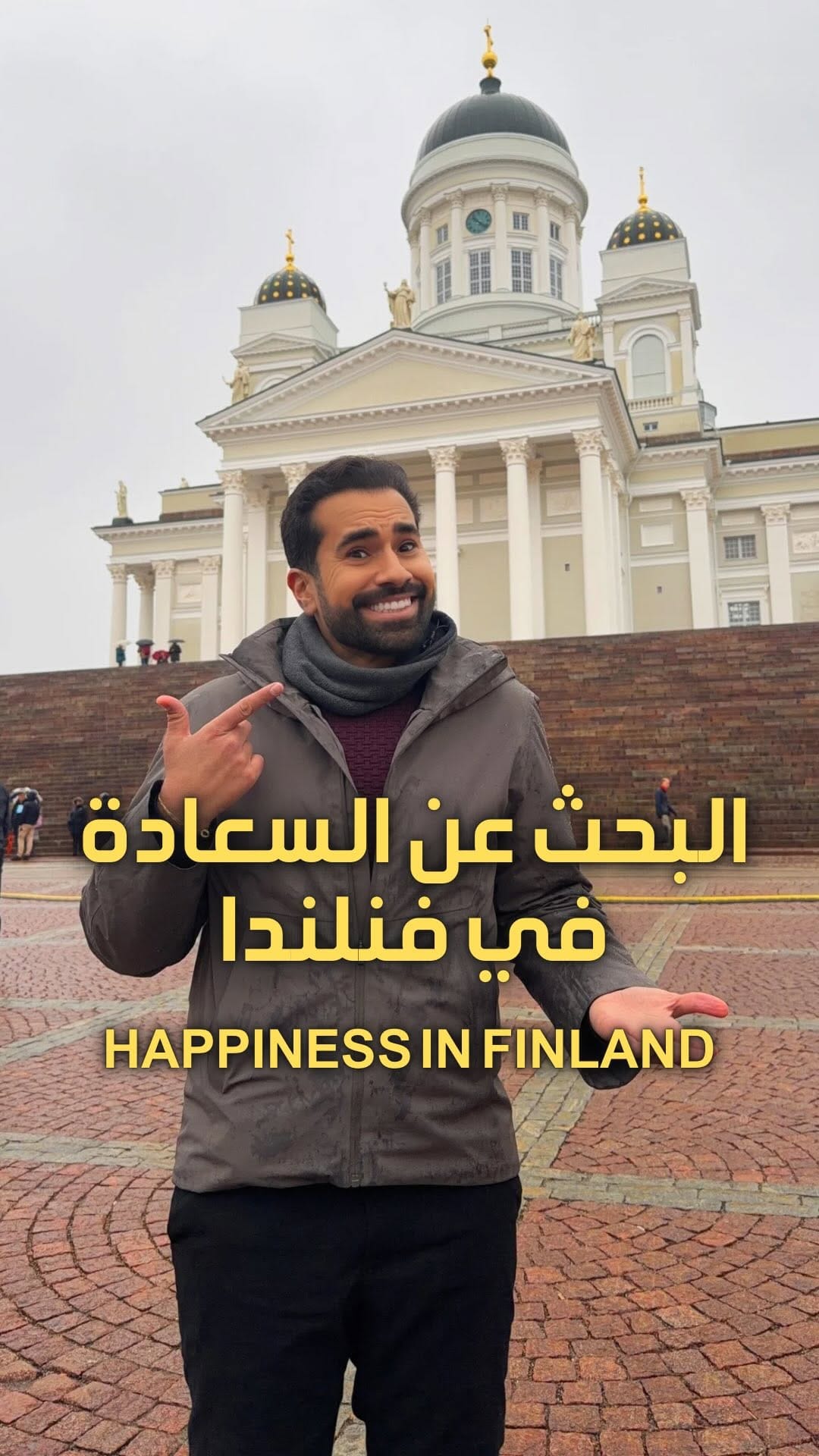 Post 2 by Walid Elmusrati وليد المصراتي on Instagram (video)