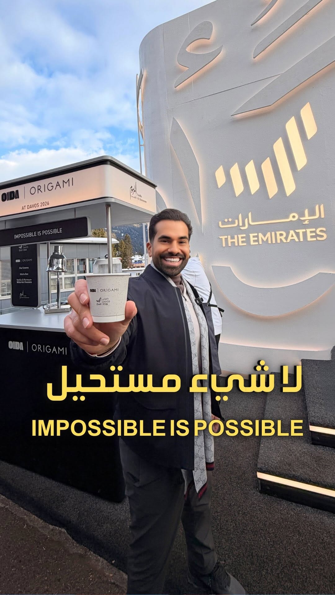 Post 3 by Walid Elmusrati وليد المصراتي on Instagram (video)
