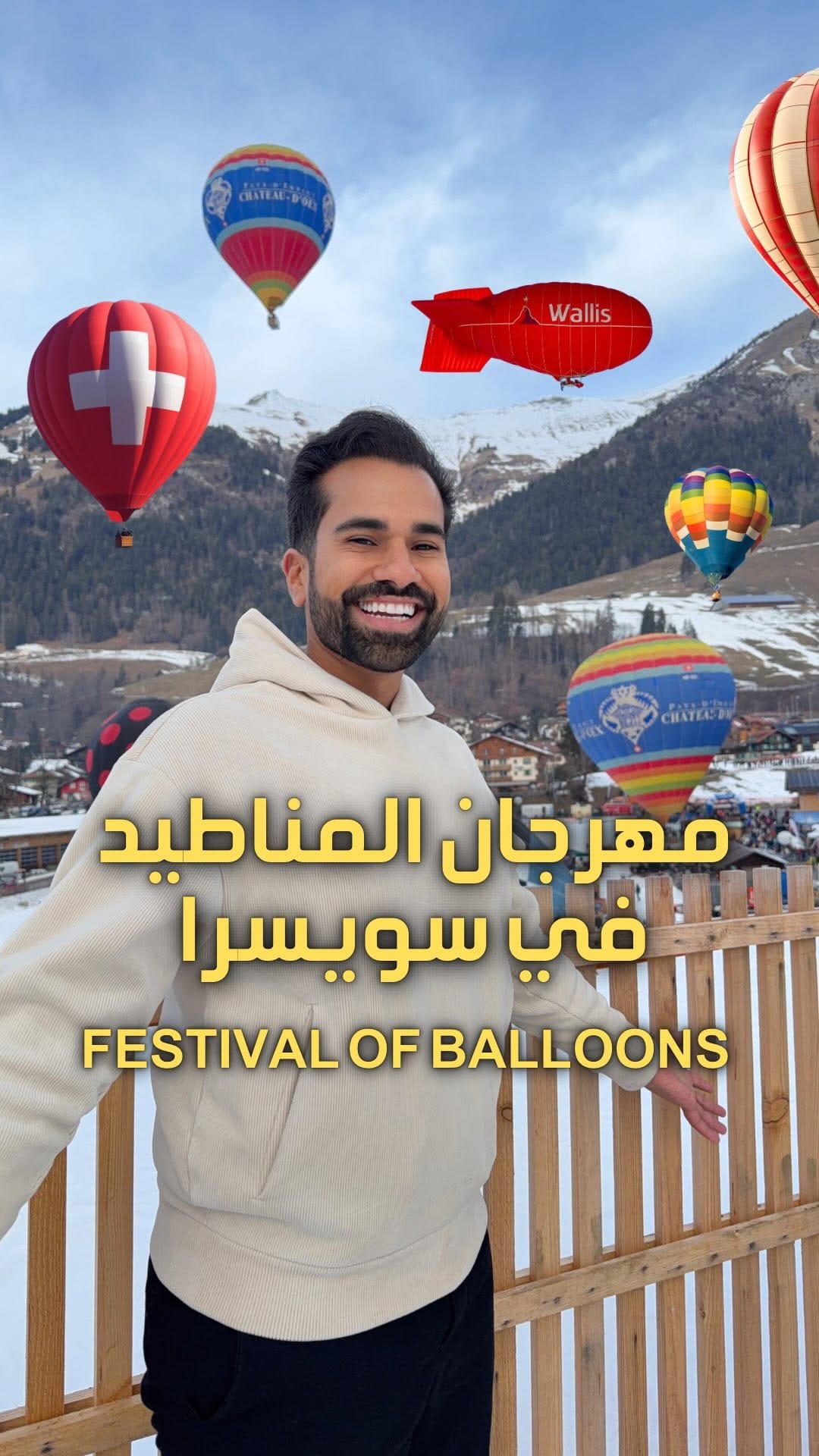Post 1 by Walid Elmusrati وليد المصراتي on Instagram (video)