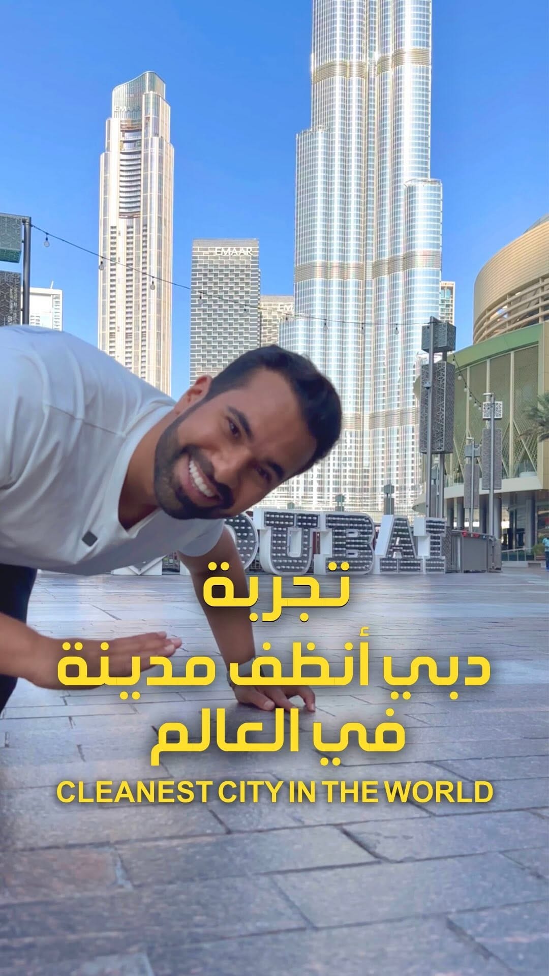 Post 10 by Walid Elmusrati وليد المصراتي on Instagram (video)