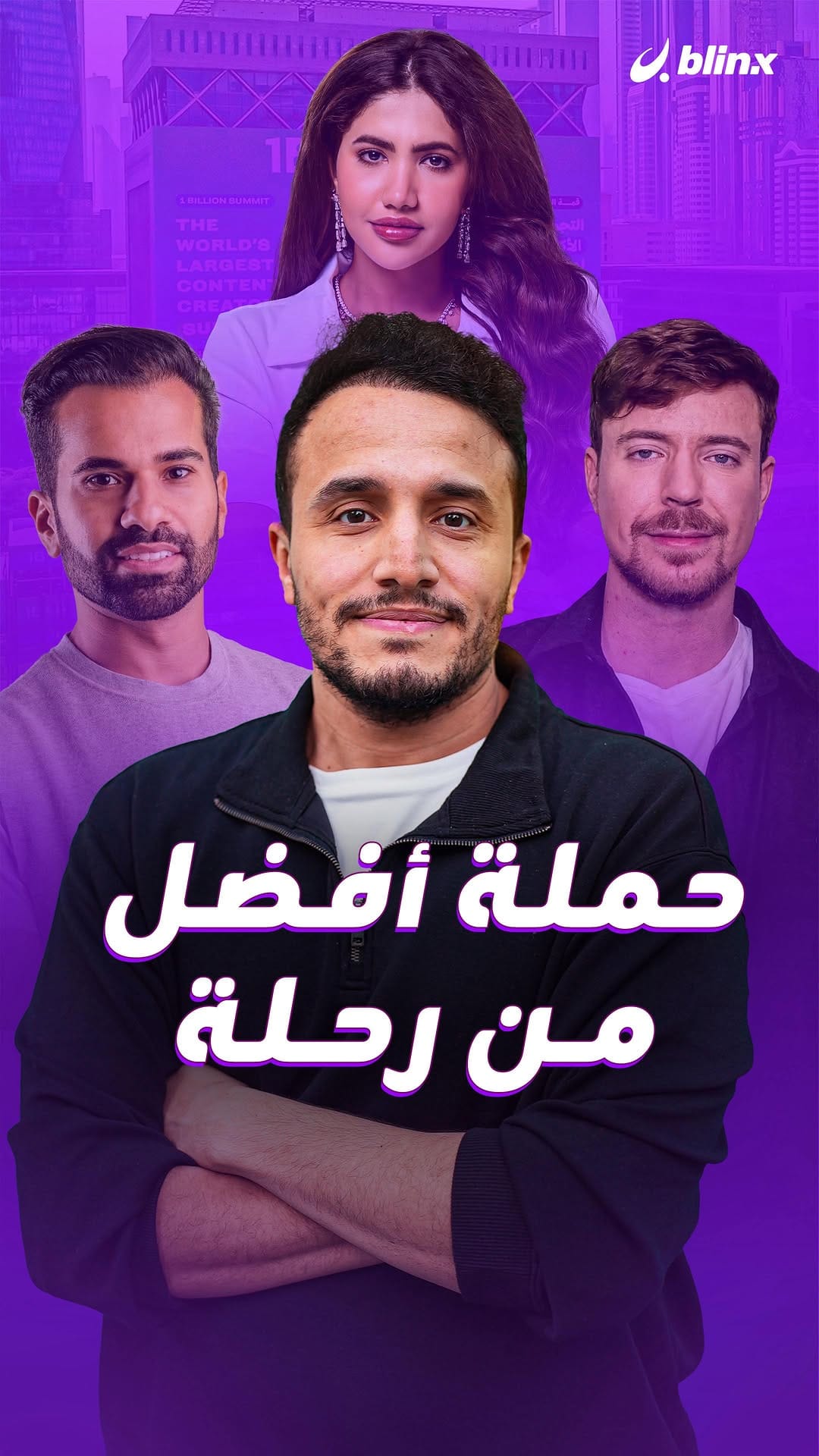 Post 7 by Walid Elmusrati وليد المصراتي on Instagram (video)