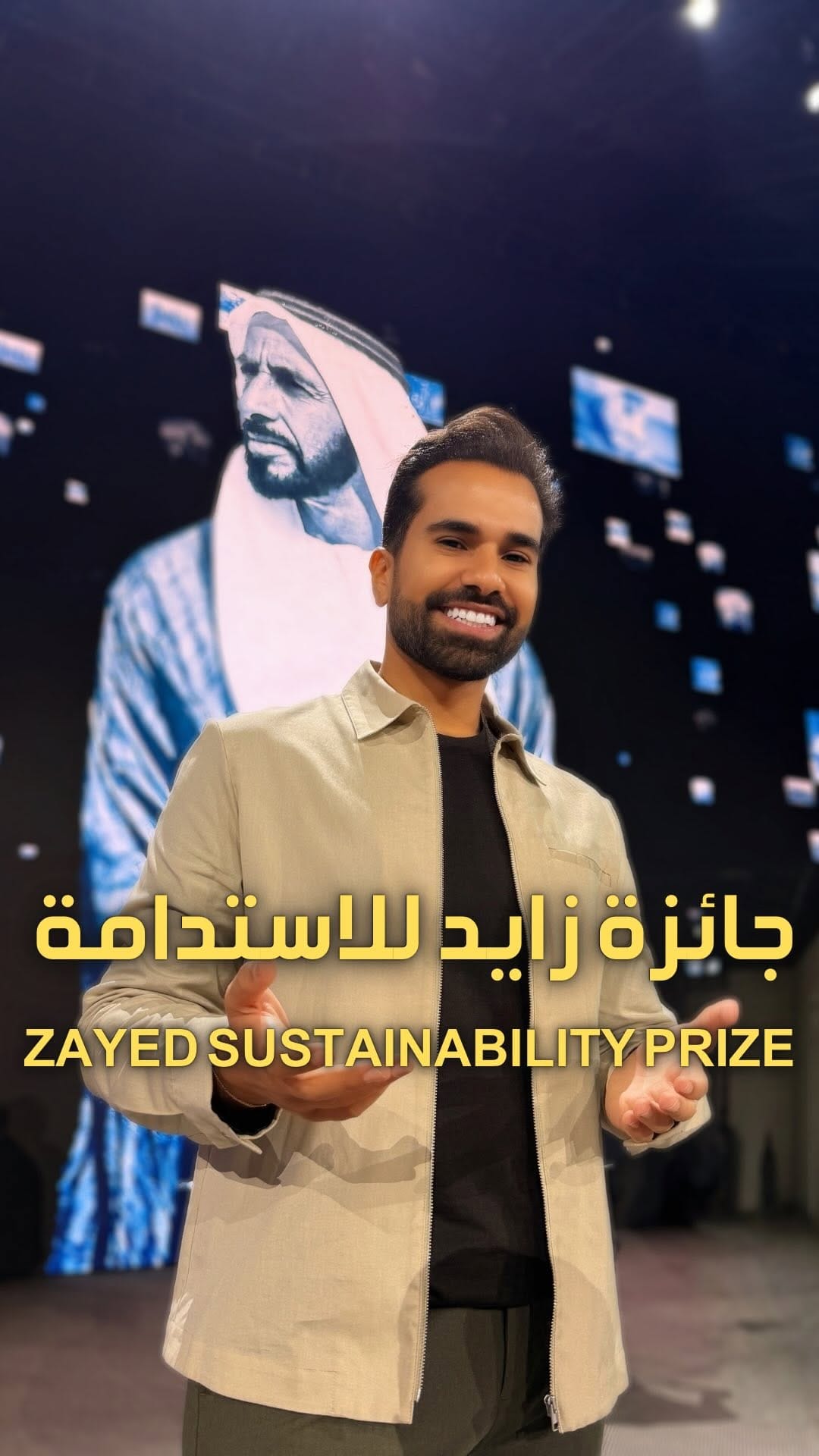 Post 6 by Walid Elmusrati وليد المصراتي on Instagram (video)