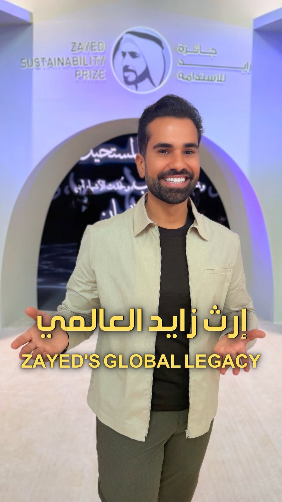 Post 5 by Walid Elmusrati وليد المصراتي on Instagram (video)
