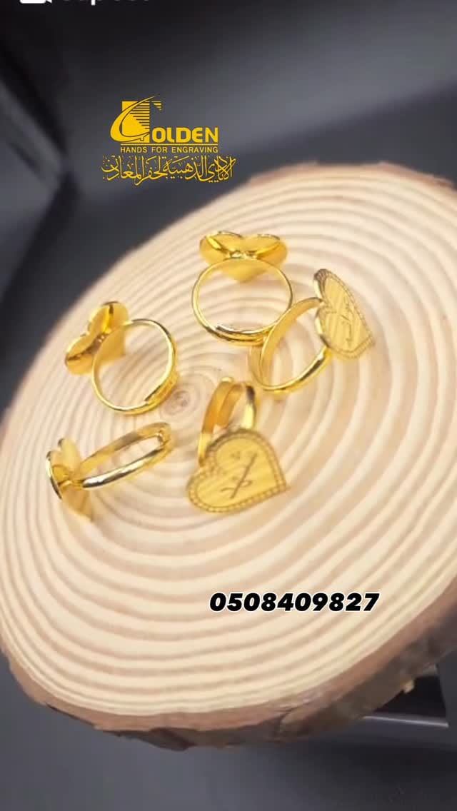 Post 1 by GoldenhandsforEngraving on Instagram (video)