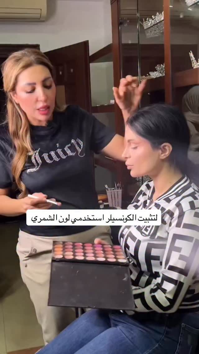Post 7 by Souha Shreiky on Instagram (video)