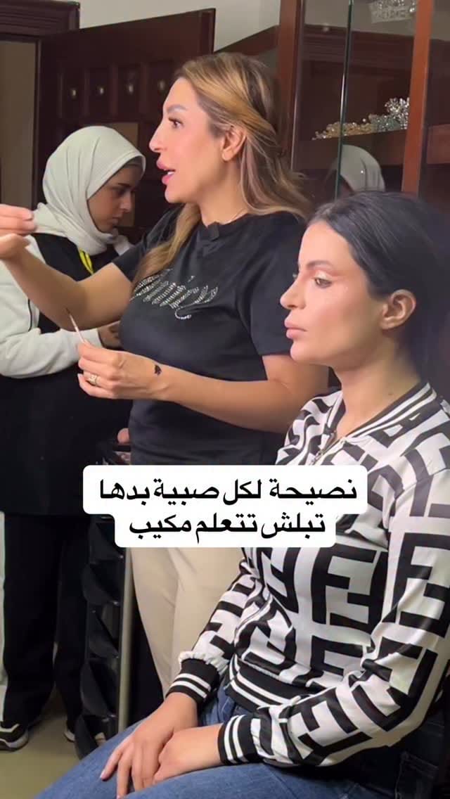 Post 3 by Souha Shreiky on Instagram (video)