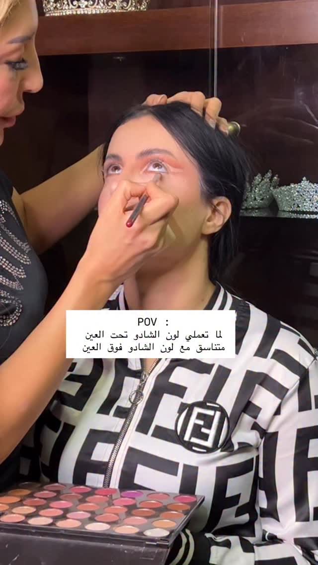 Post 8 by Souha Shreiky on Instagram (video)