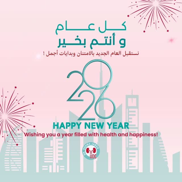 Post 6 by Uro Diagnostic Clinic on Instagram (video)