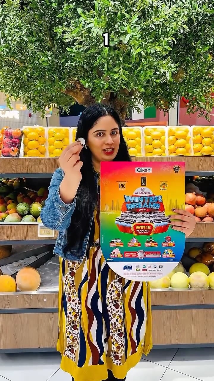 Post 9 by Nadia Aziz[UAE 🇦🇪LICENSED INFLUENCER] on Instagram (video)