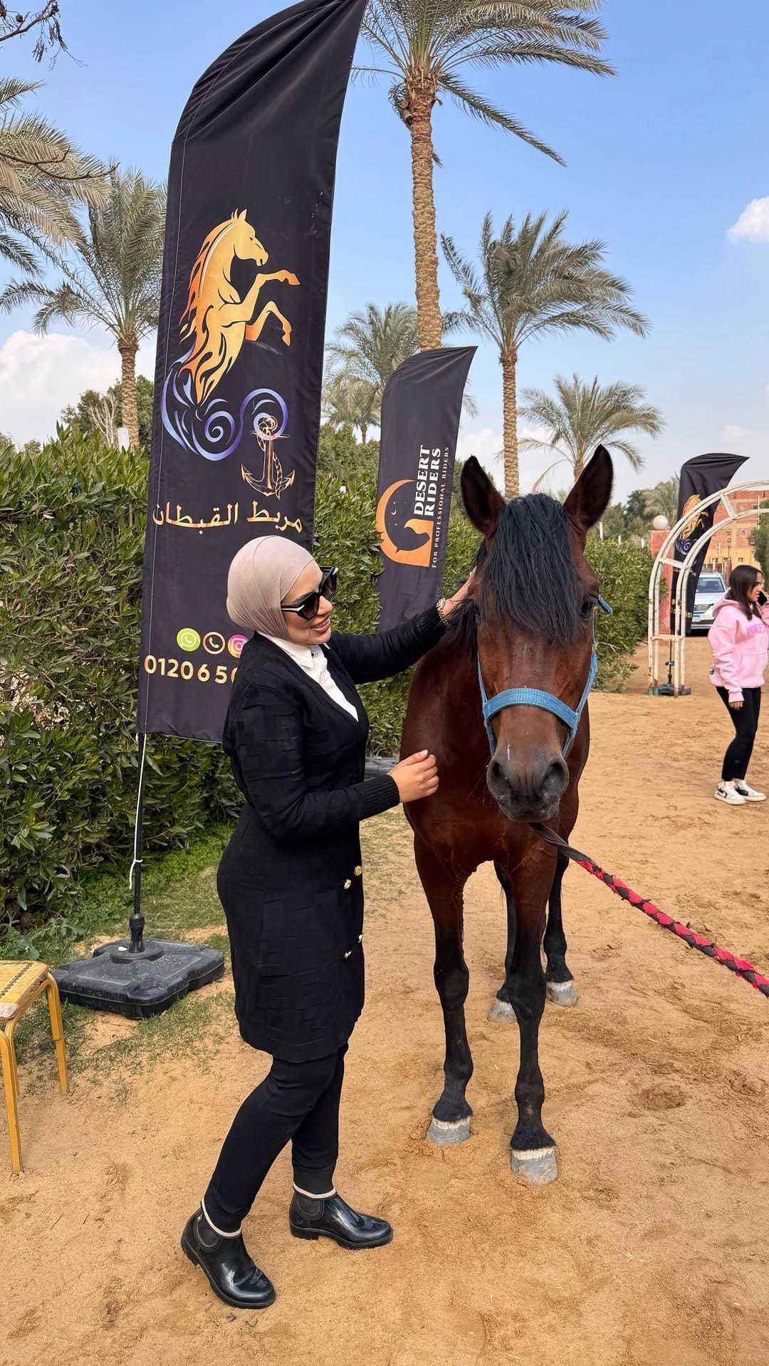 Post 3 by Ayat Fahiem | آيات فهيم ✨💫 on Instagram (video)