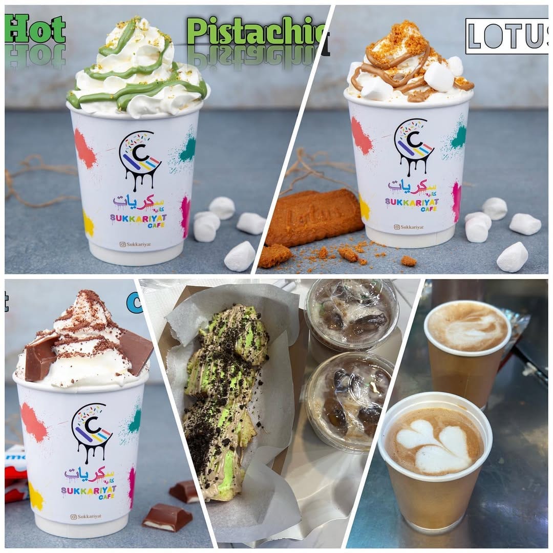 Post 2 by Sukkariyat Cafe  سكريات كافية on Instagram (image)