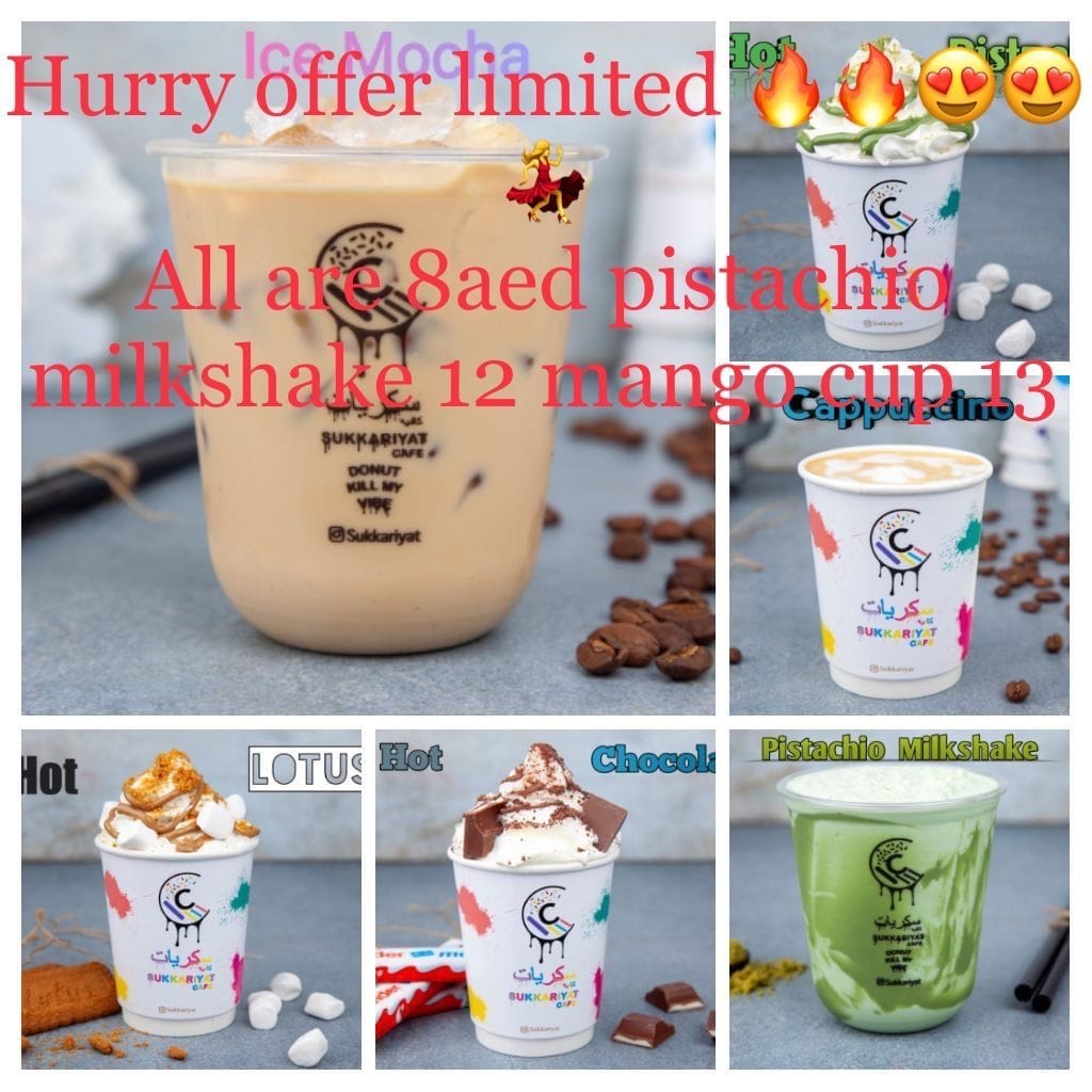 Post 6 by Sukkariyat Cafe  سكريات كافية on Instagram (image)