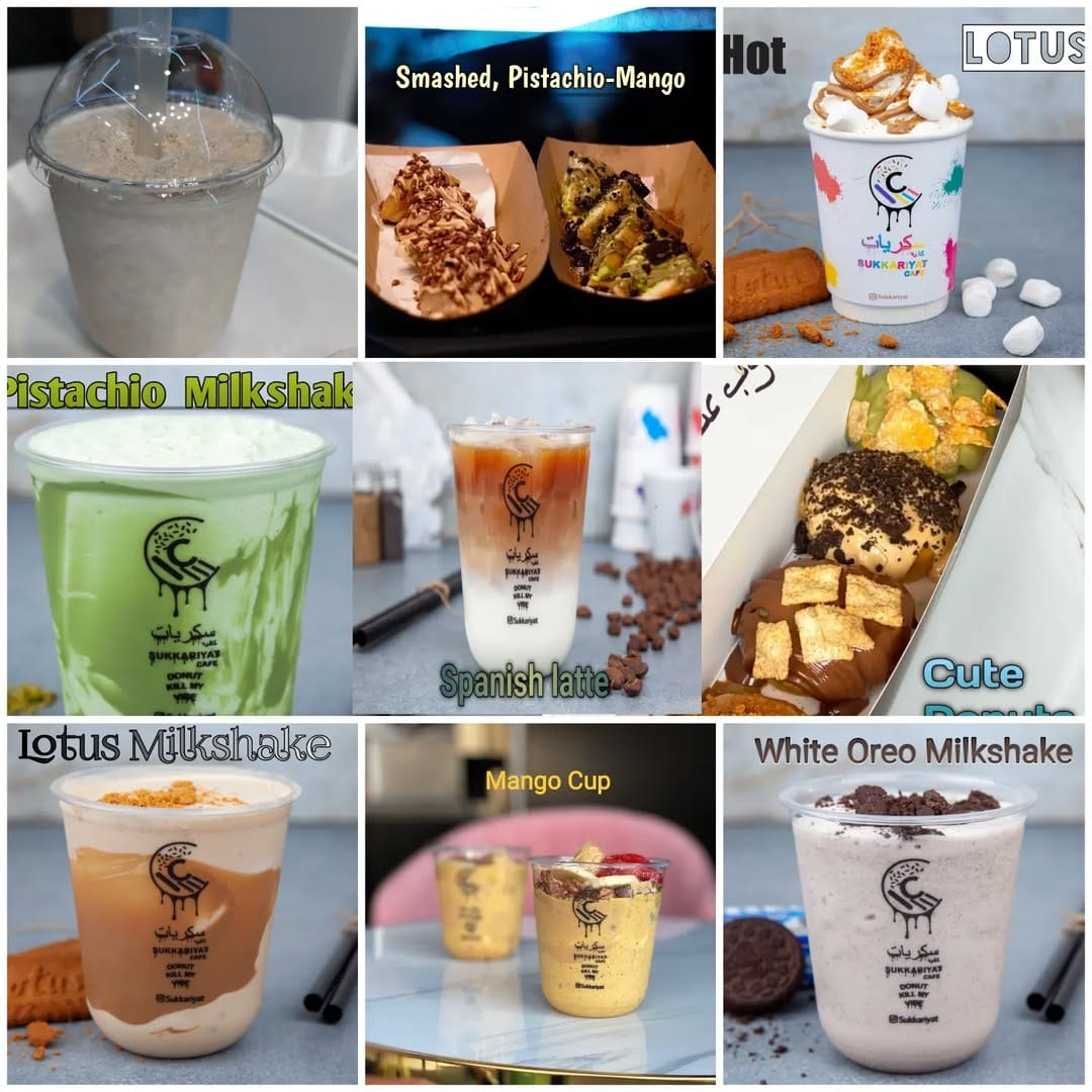 Post 10 by Sukkariyat Cafe  سكريات كافية on Instagram (image)